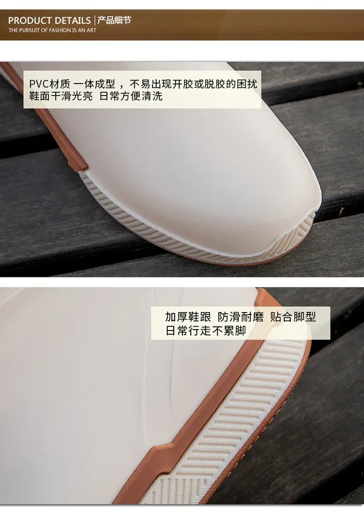 Scarpe impermeabili da donna, nuovi stivali da pioggia versatili casual antiscivolo, resistenti all'usura, alla moda, caldi e resistenti all'acqua._voghion.com