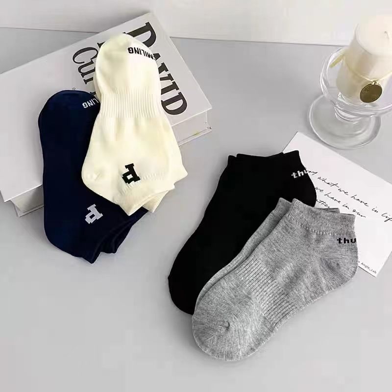 Unisex Cotton Letter P Socks - Breathable, Anti-Slip, Comfortable Crew Socks For Men And Women, Casual Everyday Wear, Lightweight And Durable_voghion.com