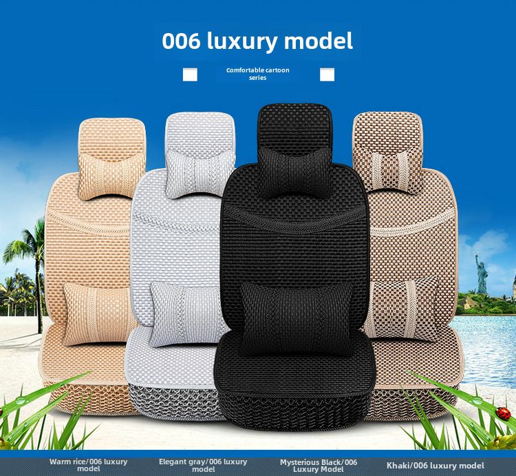 Almofada Four Seasons 006 cartoon China nó todo gelo seda almofada de assento de carro verão almofada de assento conjunto estofamento suprimentos_voghion.com