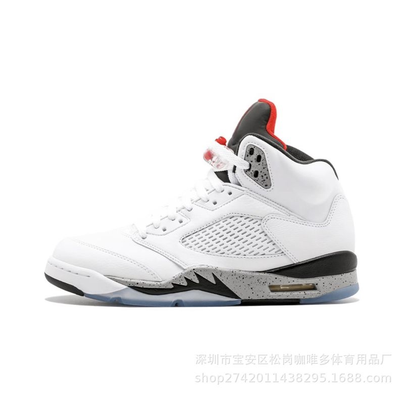 ChunNew 5 High Shoe Buckle Broken Flowing Maple White Cement Ice Blue Low Top Air Cushion Herren- und Damen-Basketball_voghion.com
