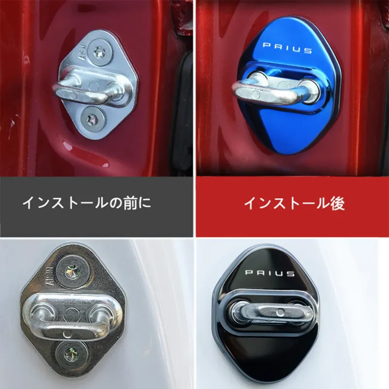 4 Stéck Dierverschlossofdeckung Schutz Accessoiren Fir RAV4 RAV 4 2019 2020 2021 2022 2023 XA50 Auto Sticker_voghion.com