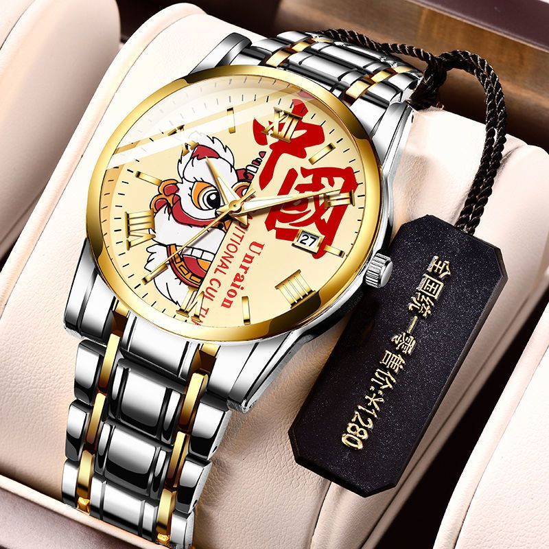 Men's Automatic Mechanical Watch Calendar Trend_voghion.com