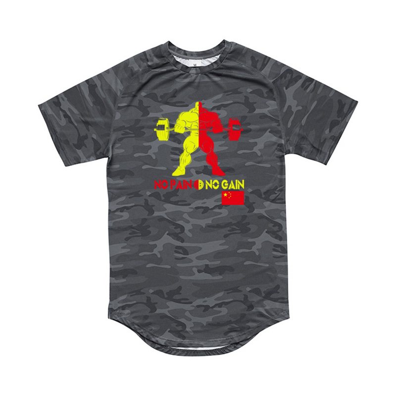 Summer Fitness T-shirt Men's Fitness Suit Camouflage Short Sleeve Sweatwicking New Basketball Running Training Basecoat_voghion.com
