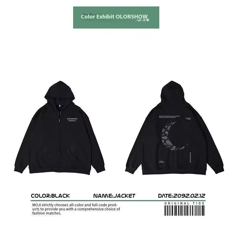 New zippered hoodie men's winter cardigan oversized loose plush hooded jacket 8XL_voghion.com