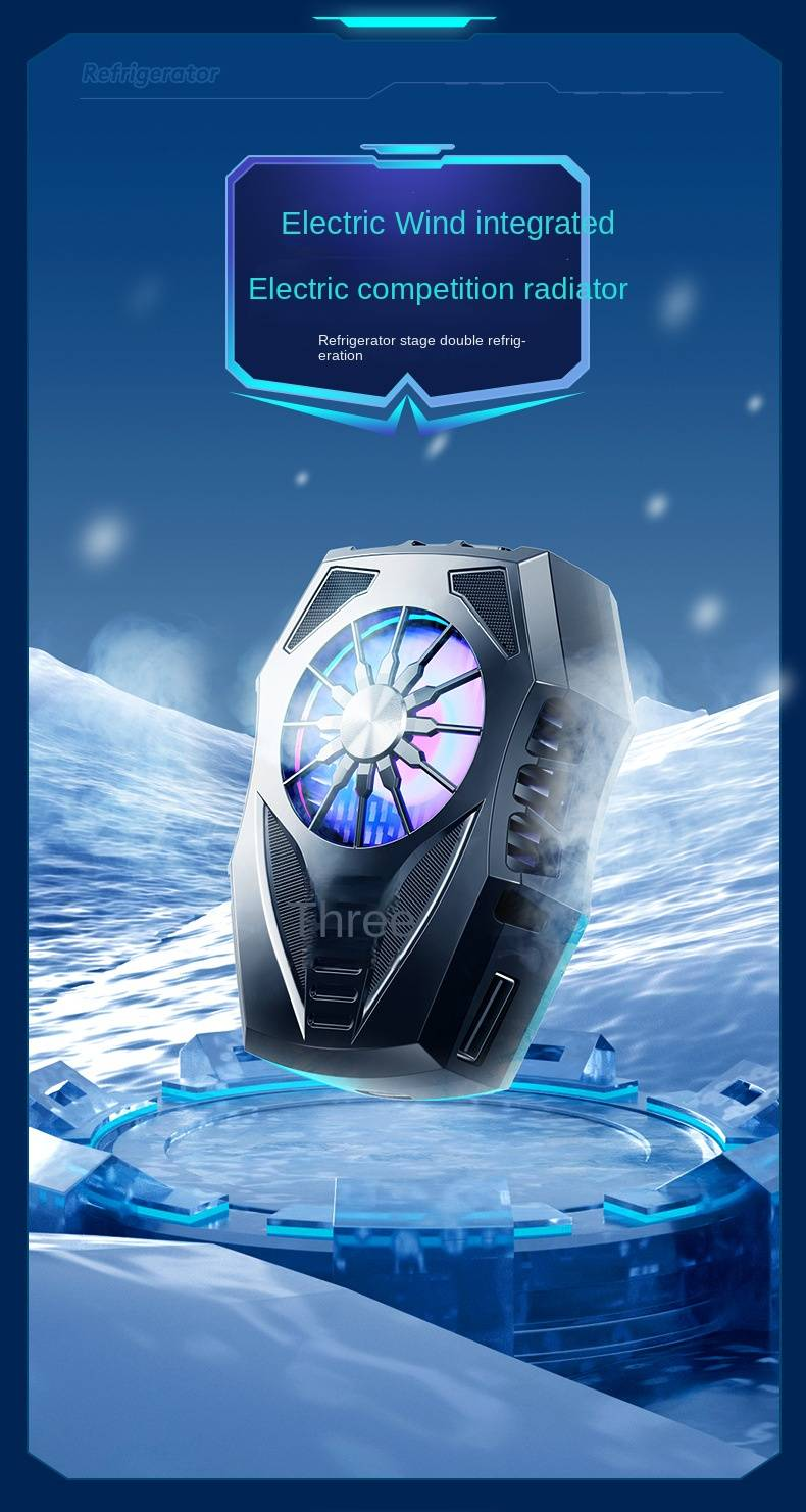 Νέο φορητό GT0506 ημιαγωγός γρήγορης φόρτισης, ταχείας κατάψυξης, ψύξης, περιφερειακής ψύξης_voghion.com