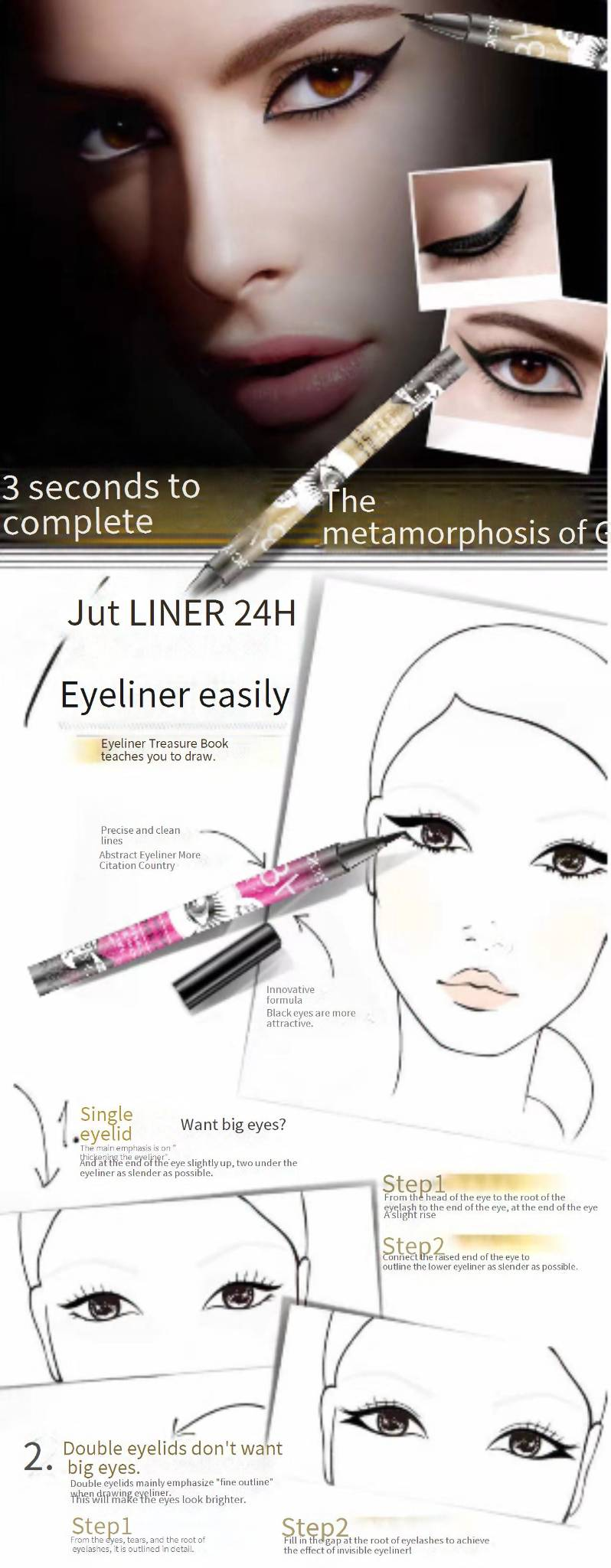 Eye Shadow & Liner Combination QICIY Waterproof Liquid Eyeliner Pencil 48H Eyeliner Pencil Factory Direct Sales Hot Selling Cosmetics_voghion.com