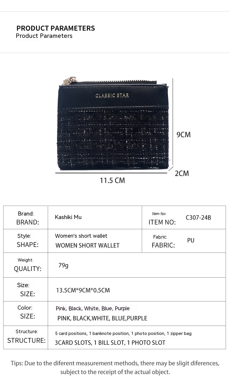Kurze kleine Duft Wind koreanische große Kapazität INS Damen Student einfarbig einfache Brieftasche_voghion.com