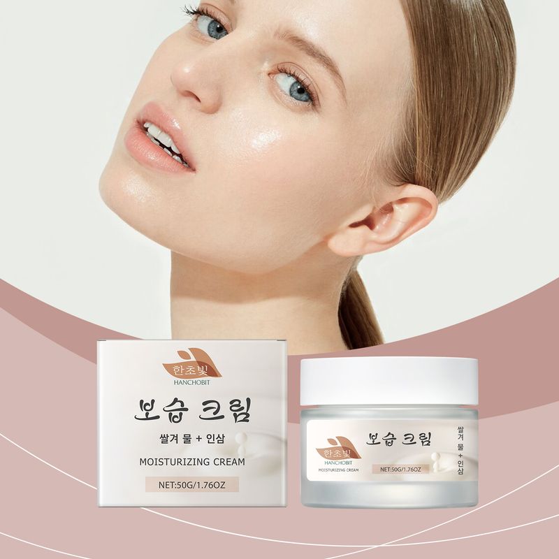 HANCHOBIT Moisturizing Face Cream Hydrating Moisturizing Daily Facial Care Skin Elastic Delicate Care Cream_voghion.com