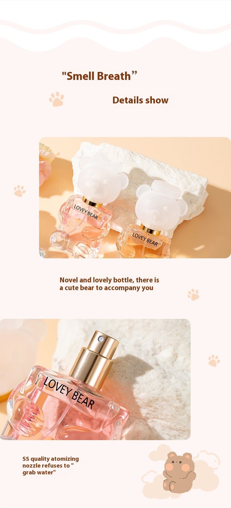 Patty Goody Bear Case Women's Perfume Lasting Fragrance 30ml Perfume_voghion.com