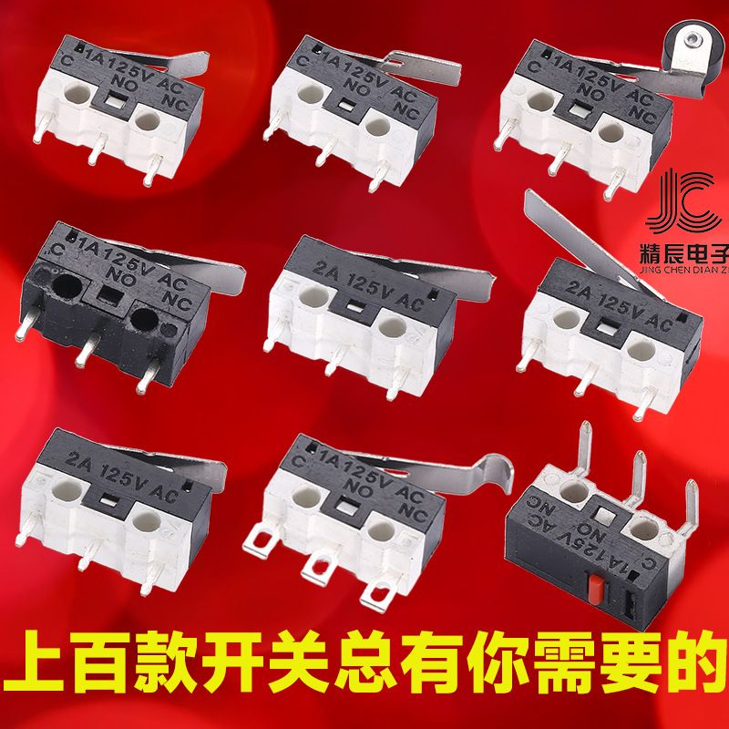 Digitex Digitex Mouse 2A 125V Three-Pin KW10 Small Micro Straight Pin Bent Pin/With Handle Roller Travel Point Switch_voghion.com