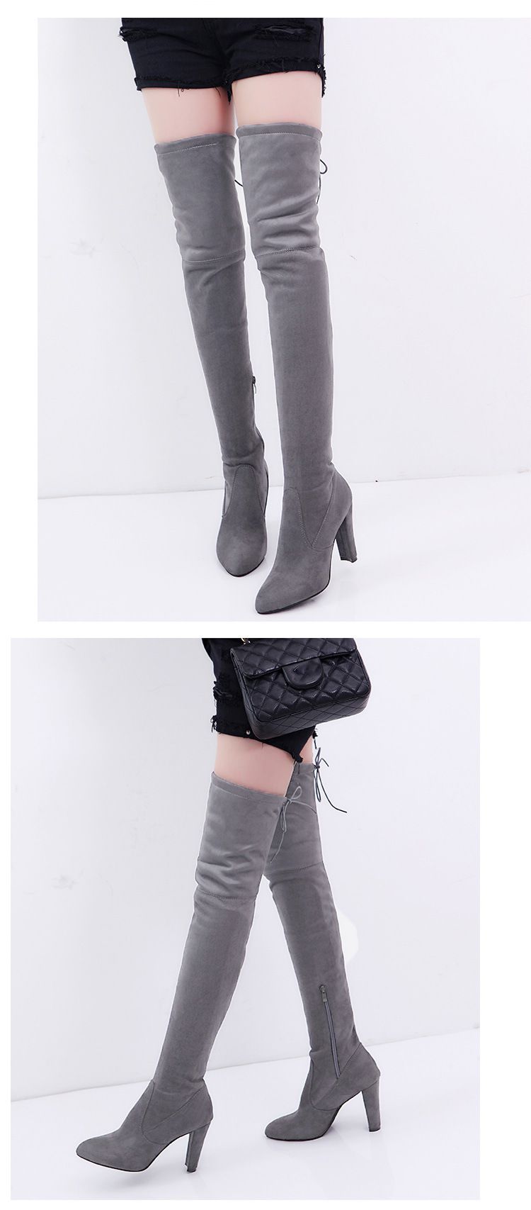 Spring and winter plus-size over-the-knee boots Women's boots with high heels and pointed points with frosted zippers_voghion.com