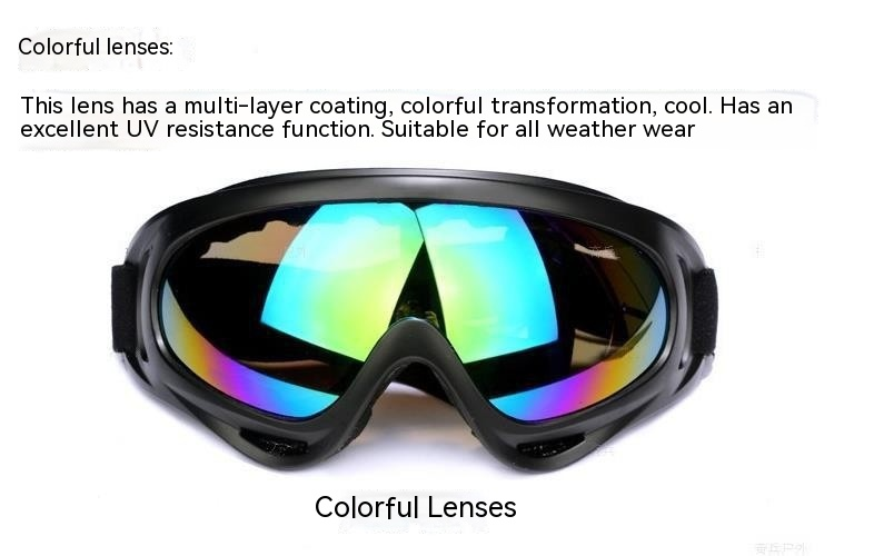 Σκι προσομοίωσης πιτσιλίσματος, ποδηλασίας, αθλητικά μάτια εξωτερικού χώρου, γυαλιά X400, ανεμοφράκτης μοτοσικλέτας και μάτι της άμμου_voghion.com