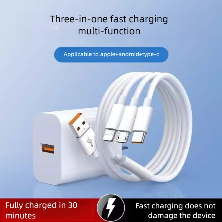 Compatible With Huawei Iphone Xiaomi Phones 3-in-1 100W Super Fast Charging One-to-Three Data Cable Car Charger_voghion.com
