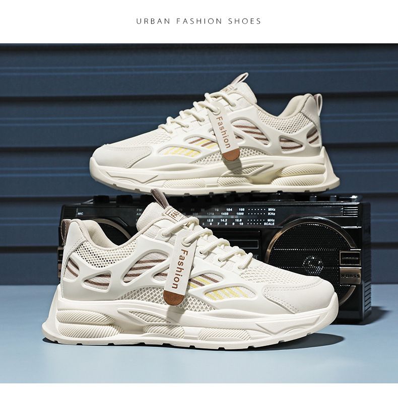 New trend youth casual daddy shoes men's shoes_voghion.com