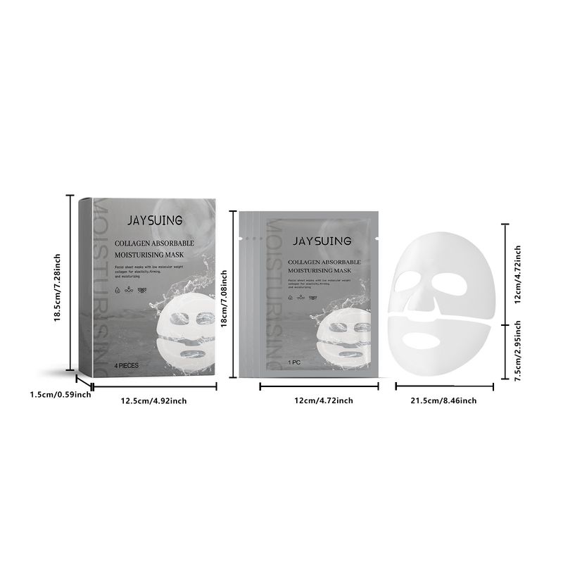 Collagen mask, gently cleans the skin, refreshes and is not sticky, cares for hydration, moisturizes and moisturizes_voghion.com