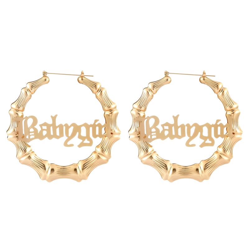 Hot-Selling Personality Earrings Exaggerated Round English Bamboo Punk Large Hoop Non-Pierced Ear Clips_voghion.com