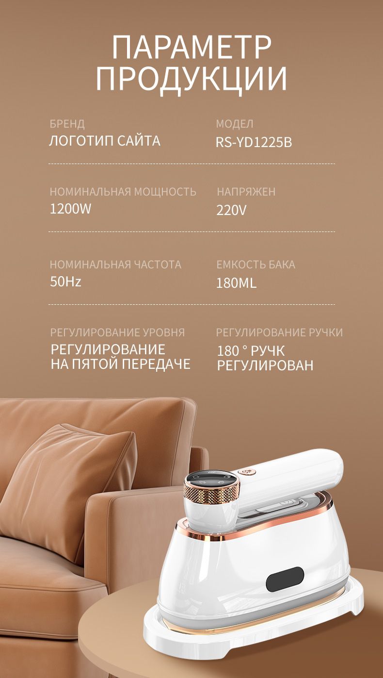 New Digital Display Handheld Garment Portable Ironing Machine Home Use Clothes Steamer Steam Iron_voghion.com