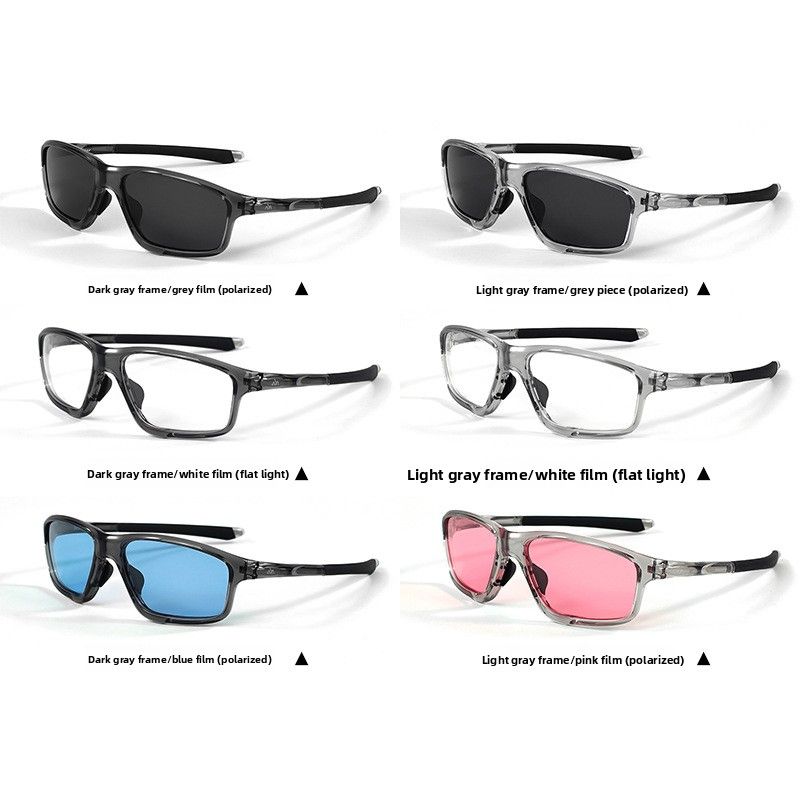 The New Oujia Cycling Glasses Are Polarized For Running And Playing Sports, And Can Be Equipped With Myopia Frames. Lin Dan Has The Same OX8080S._voghion.com