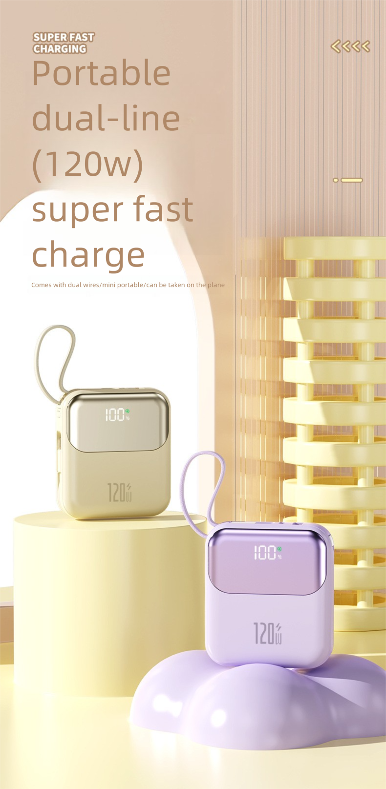 New Mini Compact Built-in Cable 120W Super Fast Charging Power Bank 20000mAh Portable Charger_voghion.com