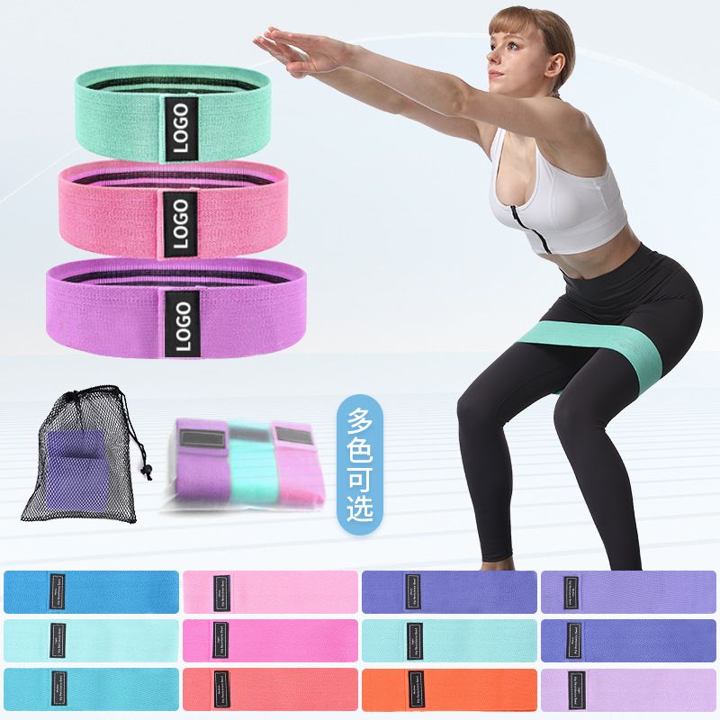 Non-Slip Fitness Yoga Stretch Aid Loop Squat Glute Resistance Band_voghion.com