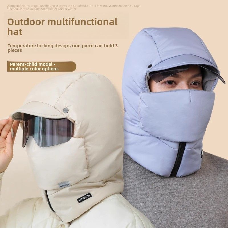 Protezione per il viso essenziale, unisex, per sci, ciclismo, bici elettrica, spessa, foderata in pile invernale, resistente al freddo, Lei Feng_voghion.com