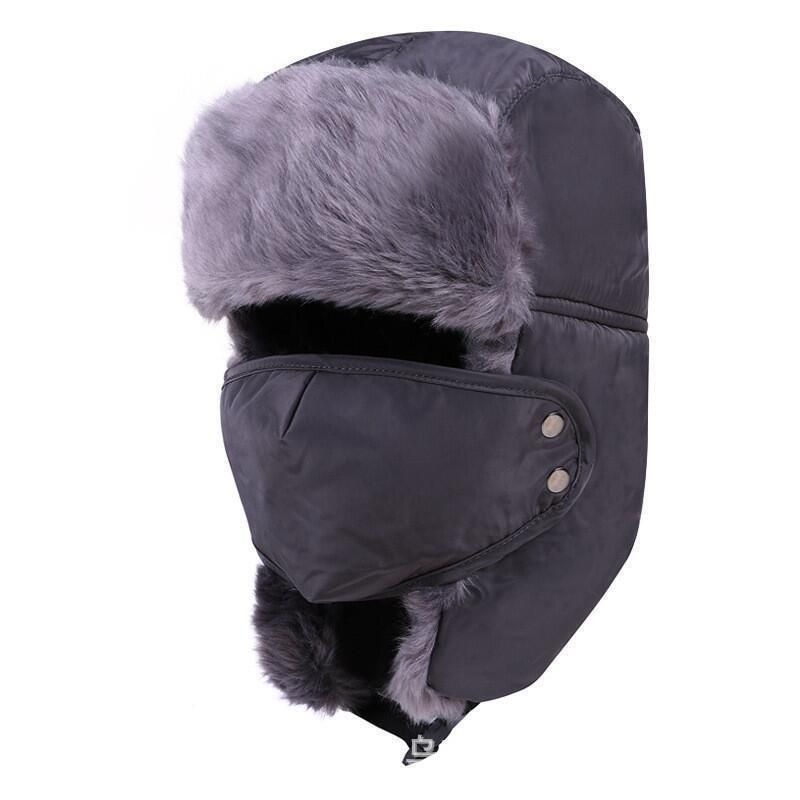 Lei Feng Northeast Gehörschutz Kältemaske Unisex Schutz Outdoor Regen Schnee Hut_voghion.com