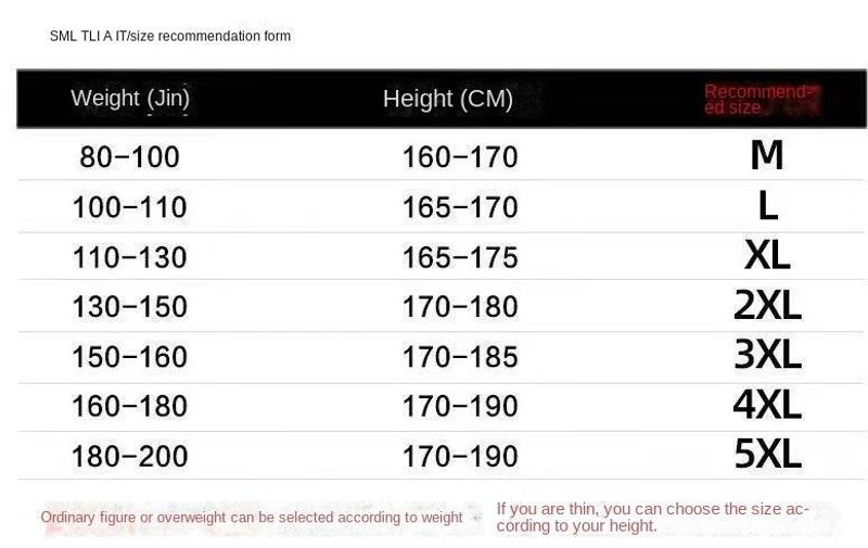 Eisseidenhose für Herren, trendy, lockere, atmungsaktive, Hose, lässige Stappy-Hose im koreanischen Stil, schmal_voghion.com