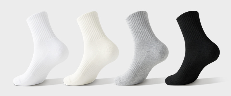 5pairs/set Deer Beige White Socks Men's Mid-tube Socks Spring And Autumn Sports Pure Cotton Yarn Towel Bottom Socks Deodorant Non-slip Long Socks_voghion.com