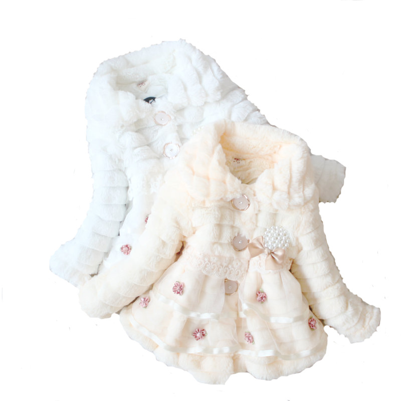 Girls' Foreign Trade Winter Children's Coat Girls' Furry Pearl Pendant Coat Fashion Furry Coat_voghion.com
