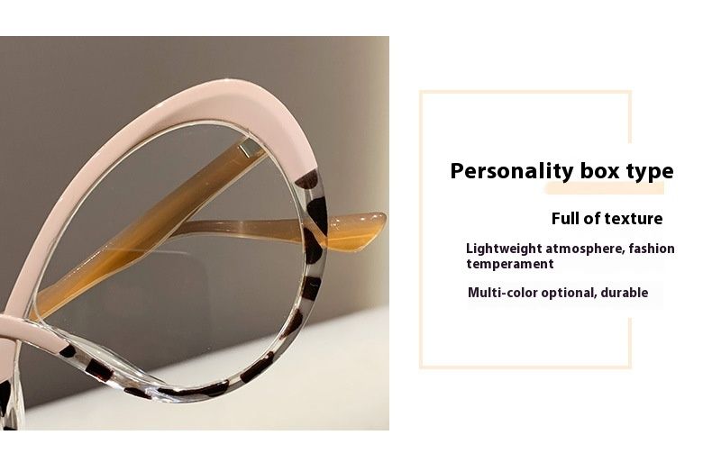 2024 Nouvelle monture de lunettes à plaque ovale Monture de lunettes pour chat Lunettes anti-lumière bleue à blocs de couleurs Monture de lunettes pour ordinateur_voghion.com