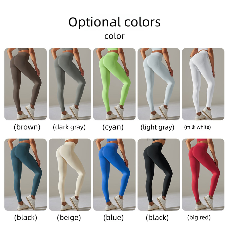 Seamless Knitted High-Waisted Tummy Control Solid Color Yoga Pants For Running And Fitness, Nine-Tenths Length_voghion.com