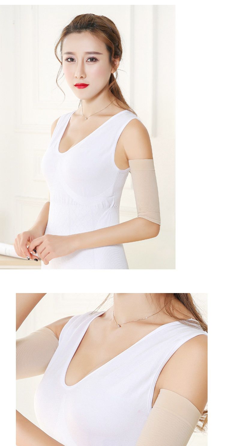 Leichte und dünne Arm-Arm-Arm-Elastikabdeckung Armabdeckung konkave und konvexe Armabdeckung Ellenbogen-Handgelenkabdeckung Fabrik Direktverkauf_voghion.com