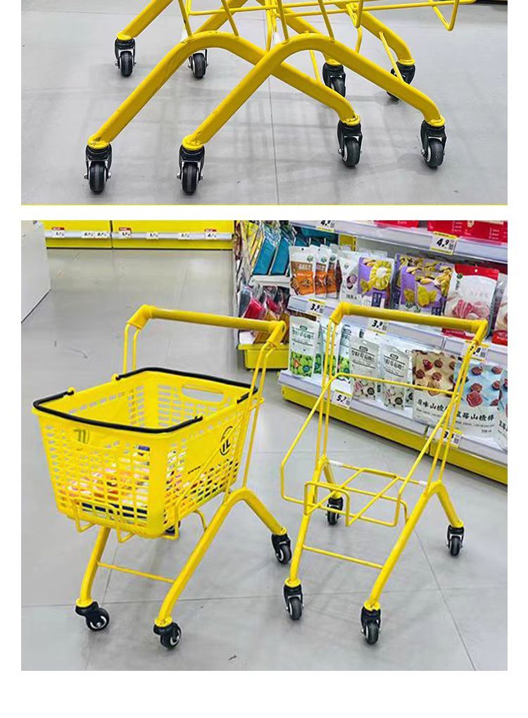 Snack Occupato Carrello della spesa a doppio strato Minimarket Supermercato Centro commerciale Bambini Hancart Yiming Stesso stile_voghion.com