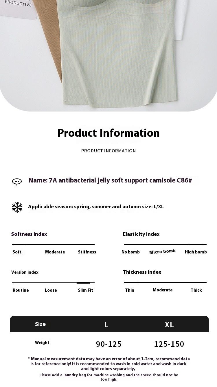 Summer jelly back, base, camisole, vest with chest cushion, slim fit, simple, high-end, trace out, versatile top_voghion.com
