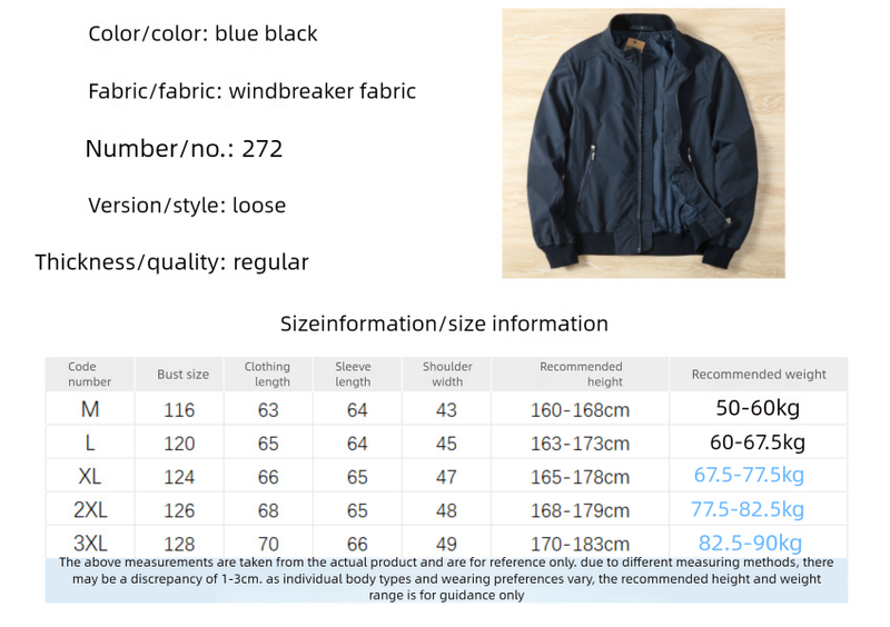 Nuova giacca leggera da uomo con colletto rialzato, casual e alla moda, semplice giacca a vento_voghion.com