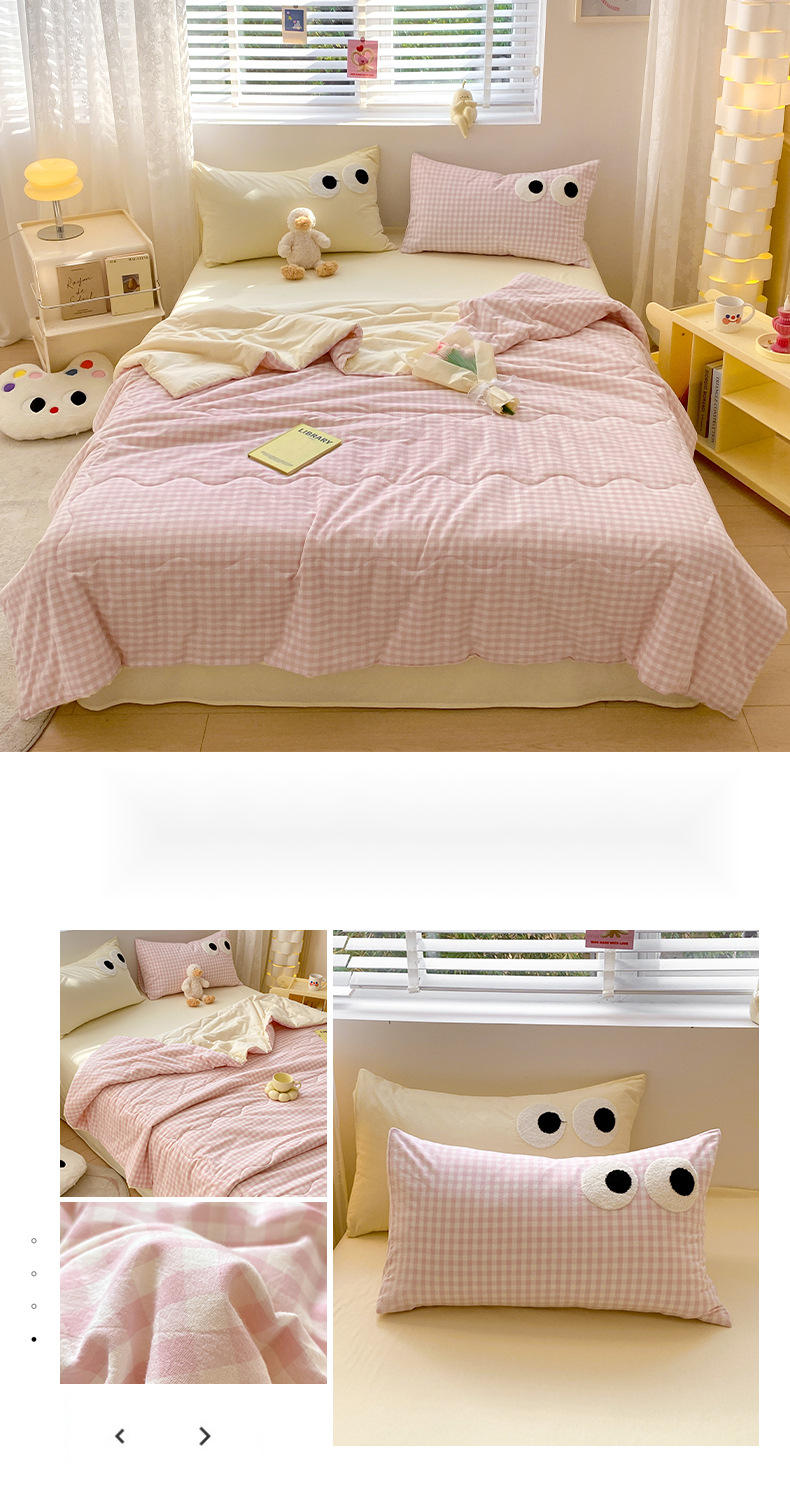 Superweiche Wolkenbaumwolle mit einfachen Streifen, einfarbig, große Augen, süßes vierteiliges Set, Sommerdecke für den Schlafsaal,_voghion.com