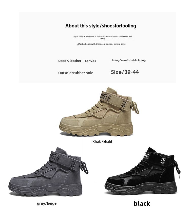 Autumn and Winter high-top break lace-up Martin boots breathable outdoor sports platform shoes men's round toe trendy single-layer shoes batch_voghion.com