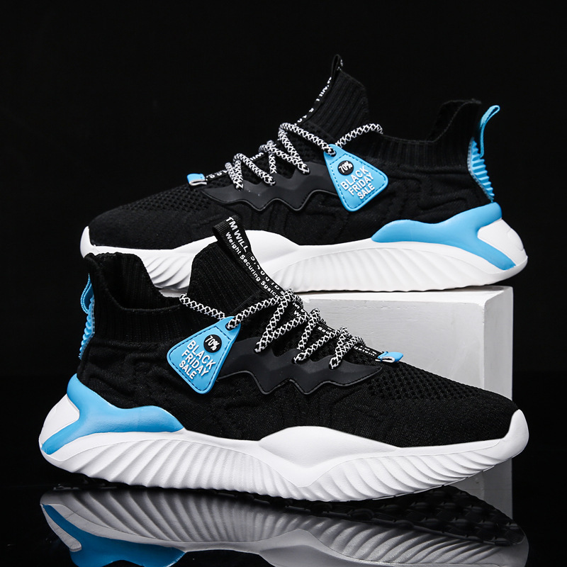 Breathable Running Thick Sole Height Increasing Casual Men's Round Toe Lace-up Sports Shoes_voghion.com