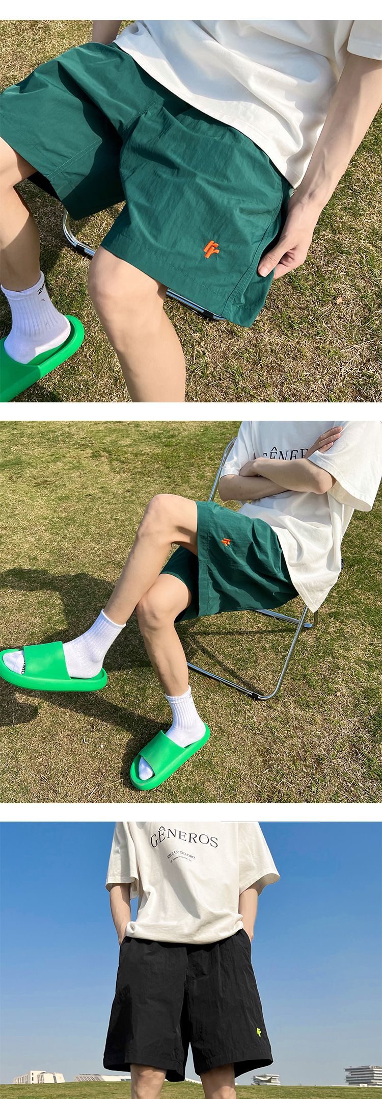 Ice Silk Quick Drying Outdoor Shorts Men's Summer Thin Cool Trendy Brand Pants For Casual Loose Running Sports Capris_voghion.com