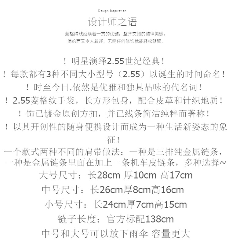 2023 nuova moda borsa a catena rombo piccola borsa da donna xiangfeng borsa a tracolla singola borsa da donna_voghion.com