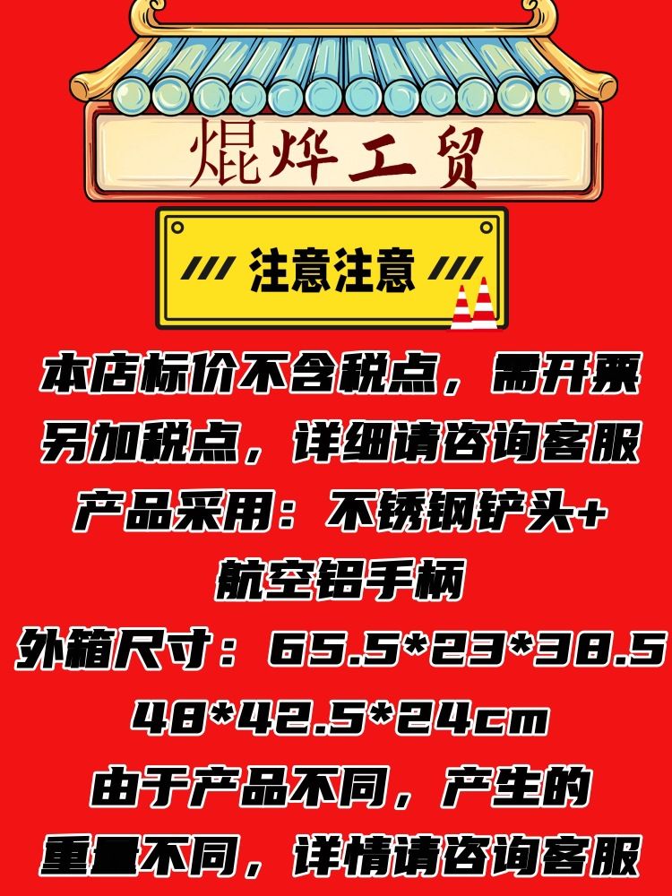 Guangtu Engineer, pala multifunzionale pieghevole tedesca portatile, piccola, per scavare e pescare all'aperto_voghion.com