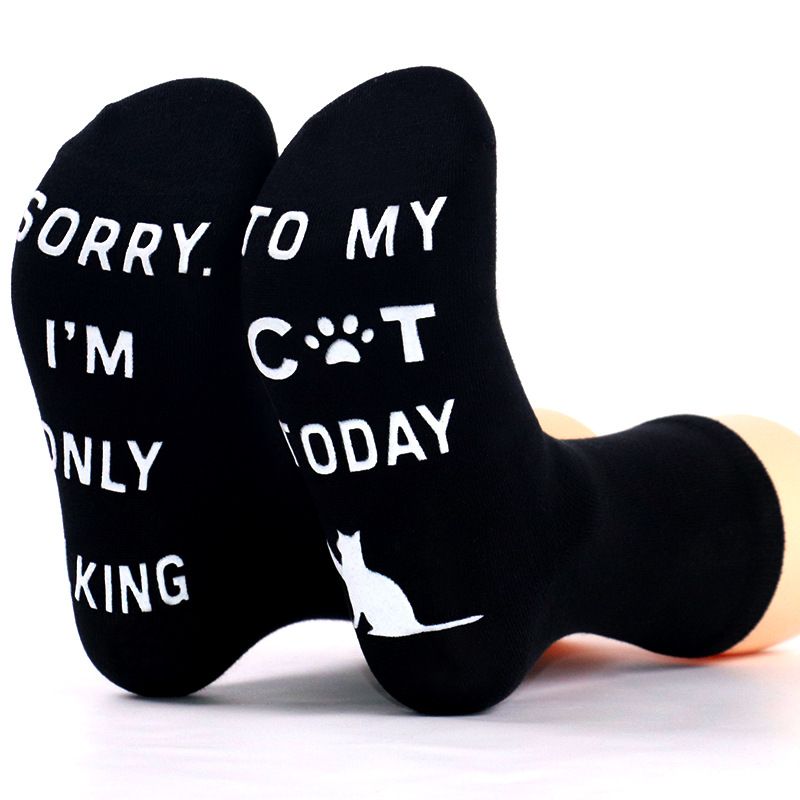 Mittelhohe Socken aus Baumwolle mit Tiermotiv, lässige Socken aus Baumwolle mit Buchstabensohle, rutschfeste selbstklebende Bodensocken_voghion.com