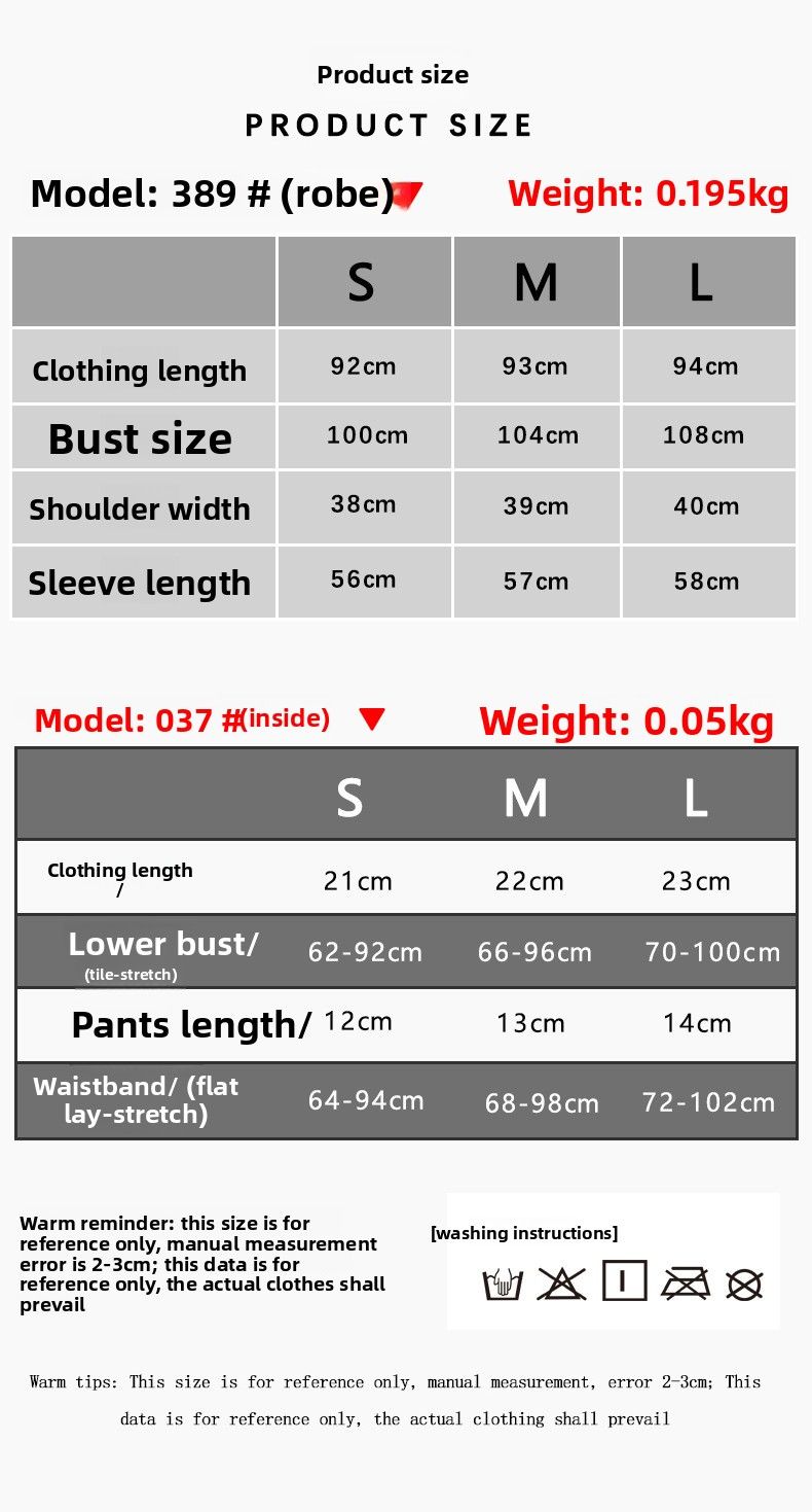 Spring/summer/autumn Universal, Women's Sexy Lace Cardigan And Nightgown, Creating A Charming Home Style_voghion.com