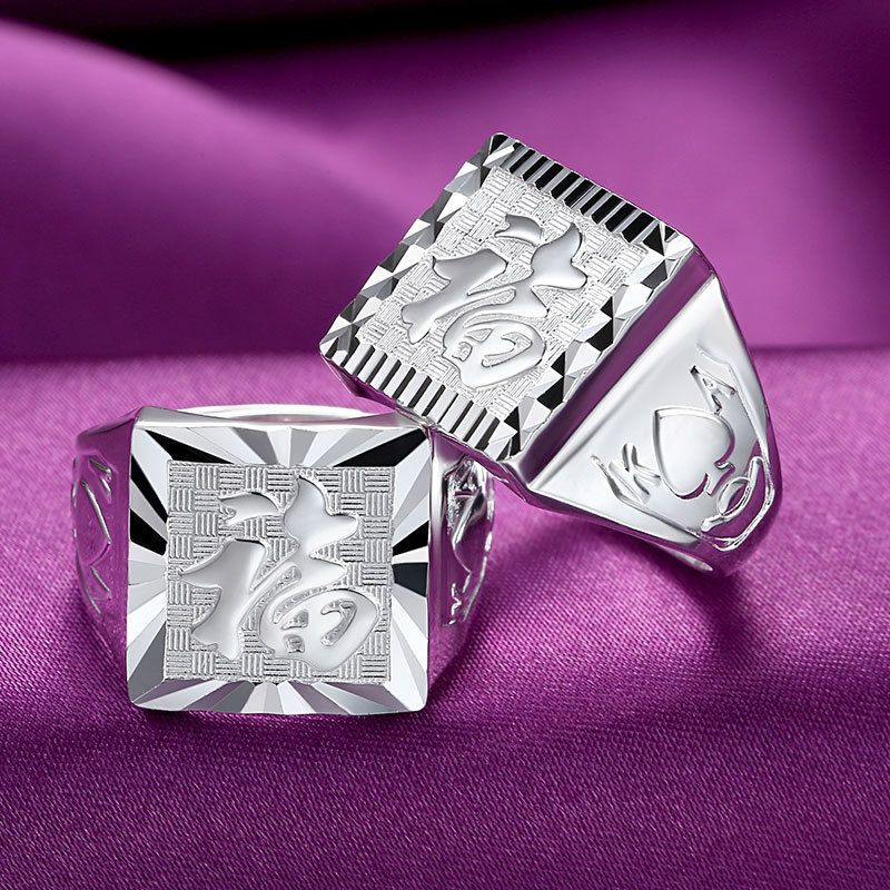 Feihong Schmuck Silber Überzogene Neue Offene Männer der Haar Charakter Quadrat Ring Mode_voghion.com