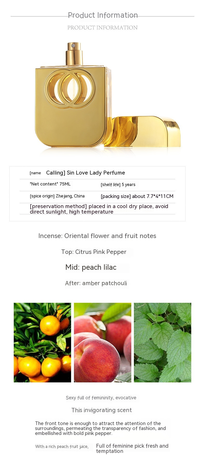 New Hot Perfume Brand Lasting Fragrance and Refreshing Europe Station Gui'ai Women's Eau De Toilette 75ml Citrus Tone_voghion.com