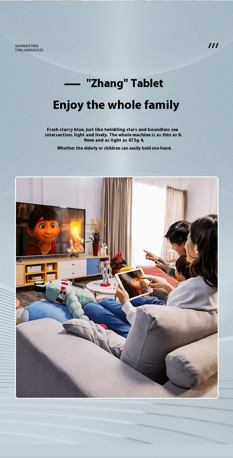 Nový počítač s plným síťovým připojením, duální systém, vkládání karet, People's Education Press, základní a nižší stupeň_voghion.com