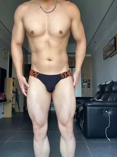 Small Triangle Modal Sexy Low Waisted Triangle Trousers Excitement Pouch Bikini Men's Trousers_voghion.com