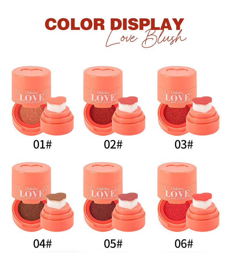 Blush contour des joues Clubday, best-seller - Blush nude 3D naturel pour des joues sculptées instantanément_voghion.com