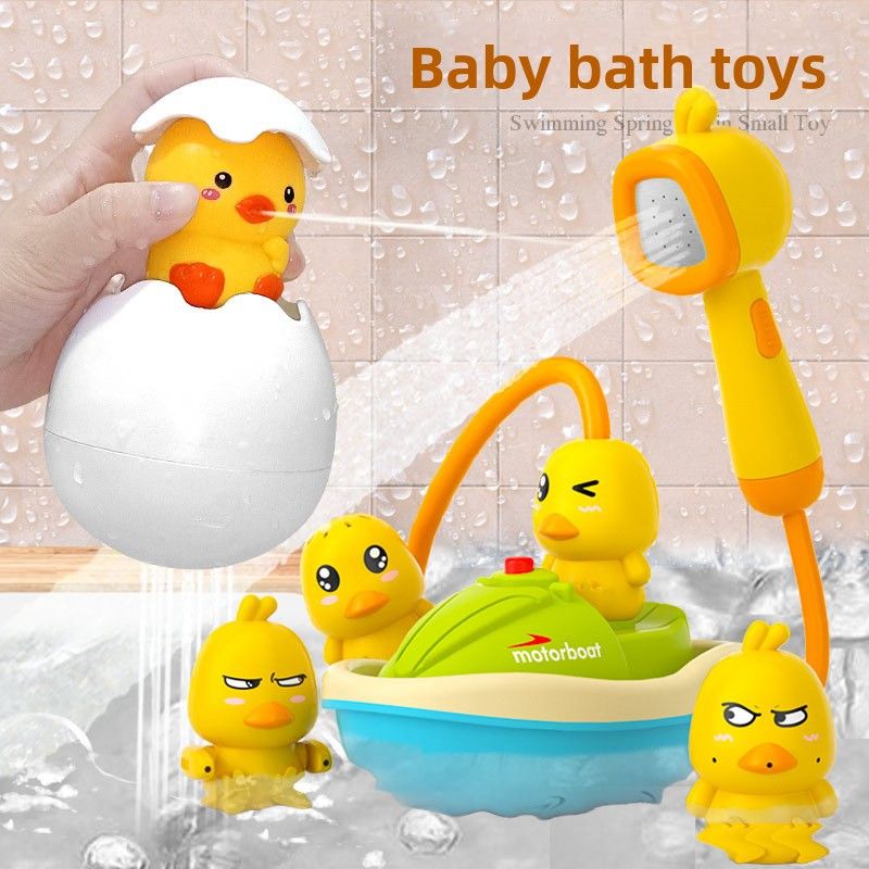 Bañera para bebé, baño para bebé, agua para niños, rociador de agua eléctrico, pequeño pato amarillo, juguete de ducha para baño_voghion.com