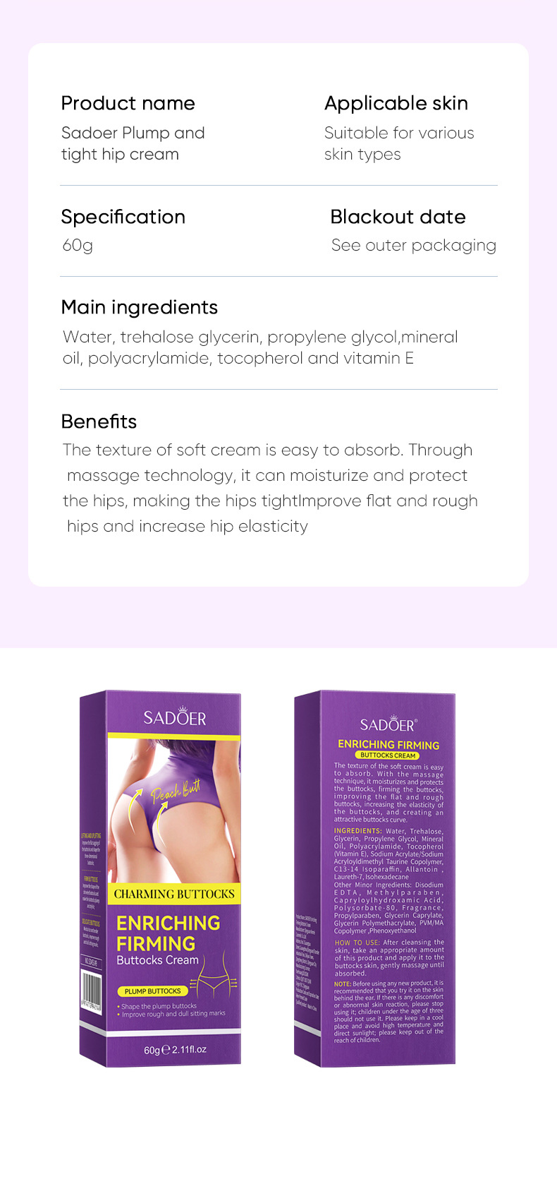 24 hot English Hip Full Beauty Cream 60g plump lifting buttocks body care product_voghion.com